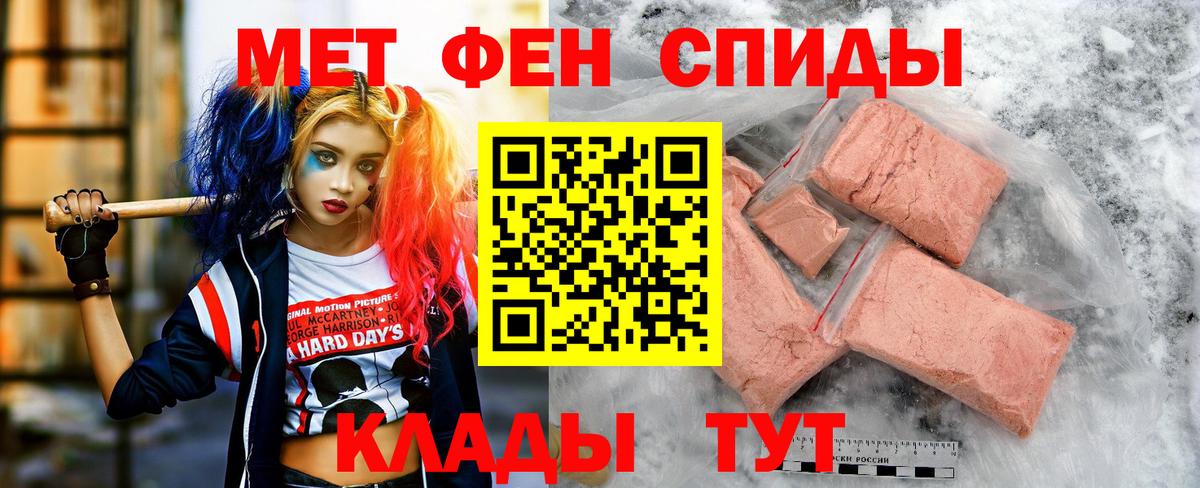 Кострома  АМФЕТАМИН  Вход с VPN  АМФ Premium  АМФЕТАМИН 