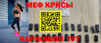 кокаин премиум Бугуруслан