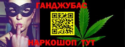 ГАЛЛЮЦИНОГЕННЫЕ ГРИБЫ Будённовск