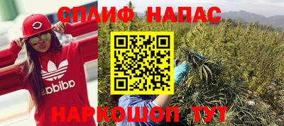 кокаин премиум Бугуруслан