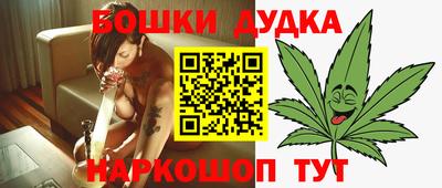 ГАЛЛЮЦИНОГЕННЫЕ ГРИБЫ Будённовск
