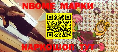 ГАЛЛЮЦИНОГЕННЫЕ ГРИБЫ Будённовск