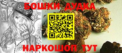 кокаин премиум Бугуруслан