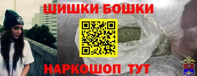 кокаин премиум Бугуруслан