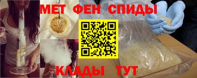 кокаин премиум Бугуруслан