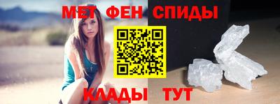 ГАЛЛЮЦИНОГЕННЫЕ ГРИБЫ Будённовск