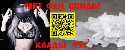 COCAINE Бузулук