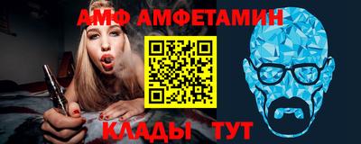 ГАЛЛЮЦИНОГЕННЫЕ ГРИБЫ Будённовск