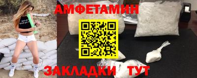 ГАЛЛЮЦИНОГЕННЫЕ ГРИБЫ Будённовск