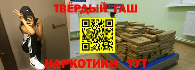 COCAINE Бузулук