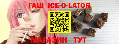 COCAINE Бузулук