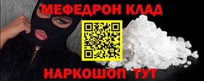 индика Лесной